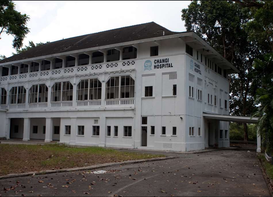 old changi hospital tour