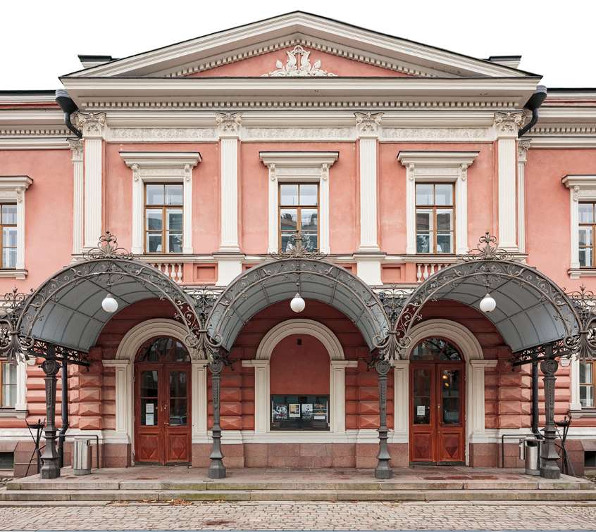 Alexander Theatre