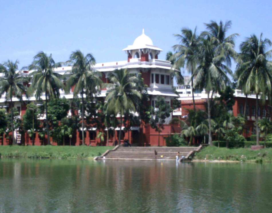 Shahidullah Hall Pond