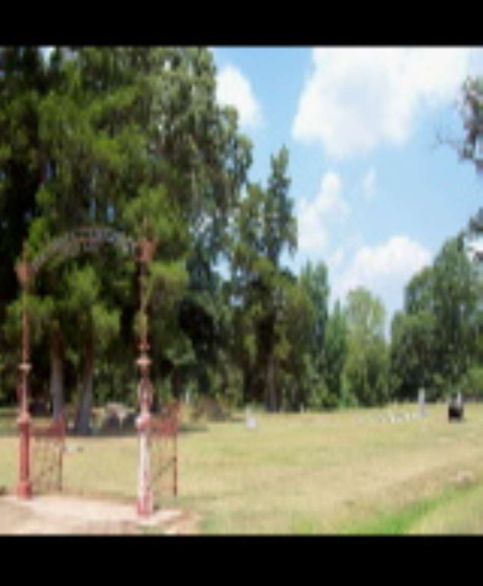 Oak Grove Cemetery Des Arc AR