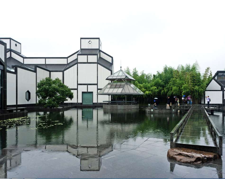 Suzhou Museum