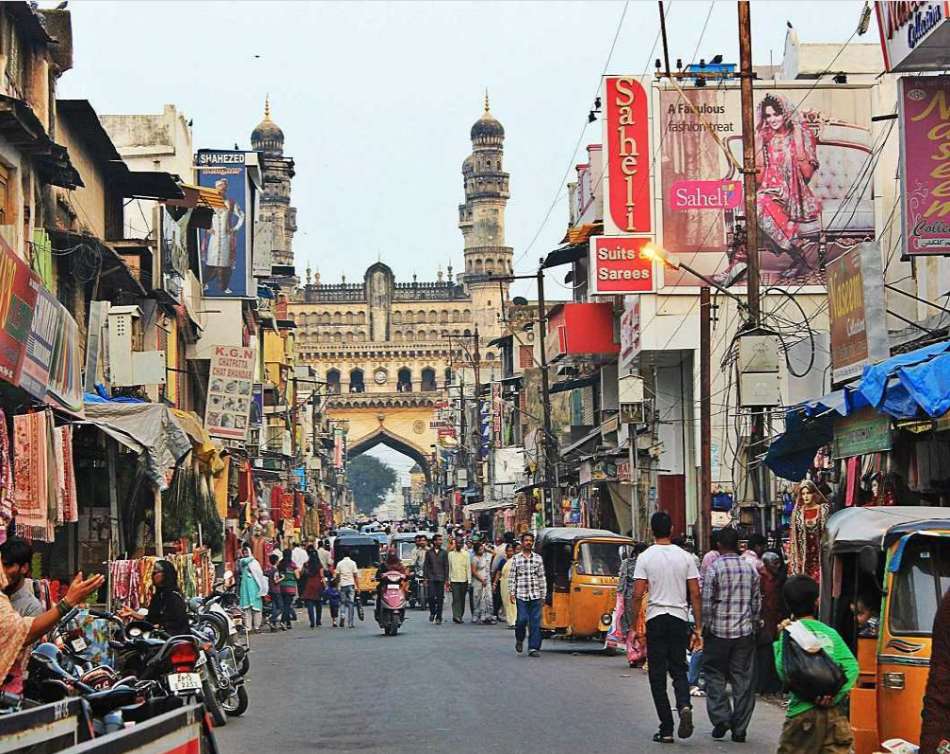 Laad Bazaar