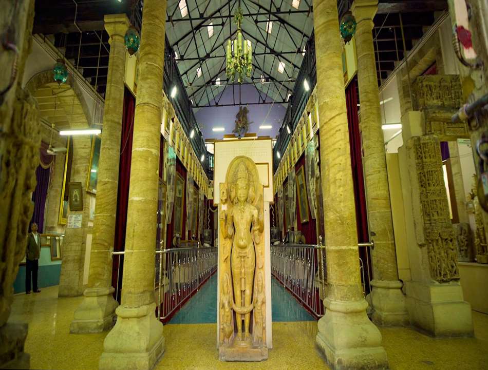 Watson Museum
