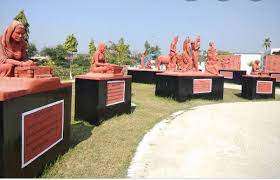 Chandradhari Musuem