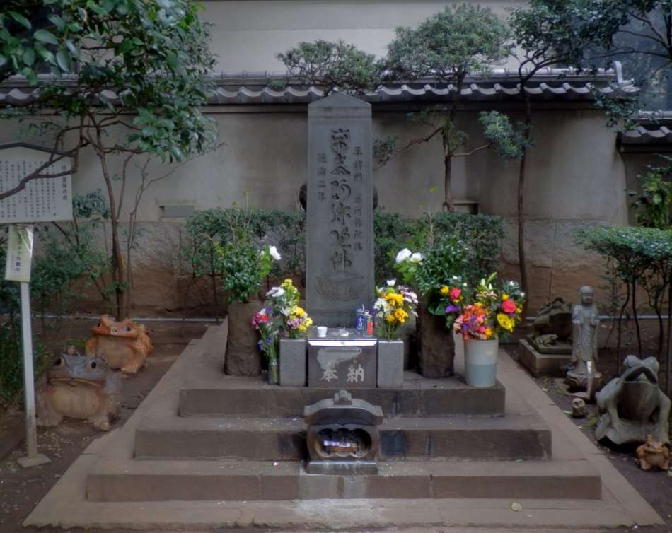 Masakado grave