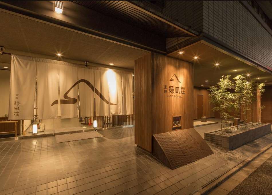 Ryokufuso Inn