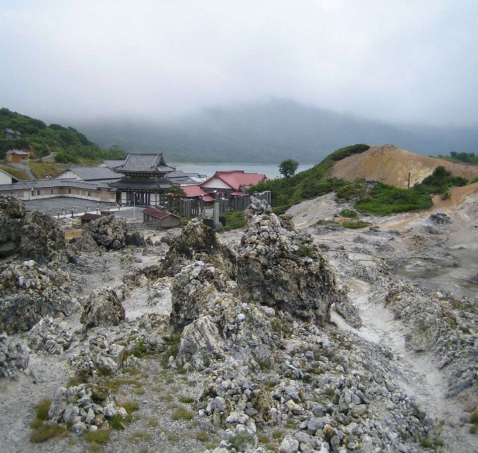 Mount Osore