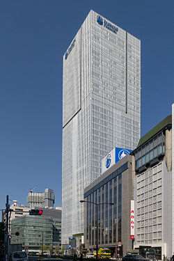 Prudential Tower - Tokyo