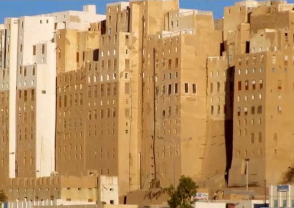 Old Walled City of Shibam