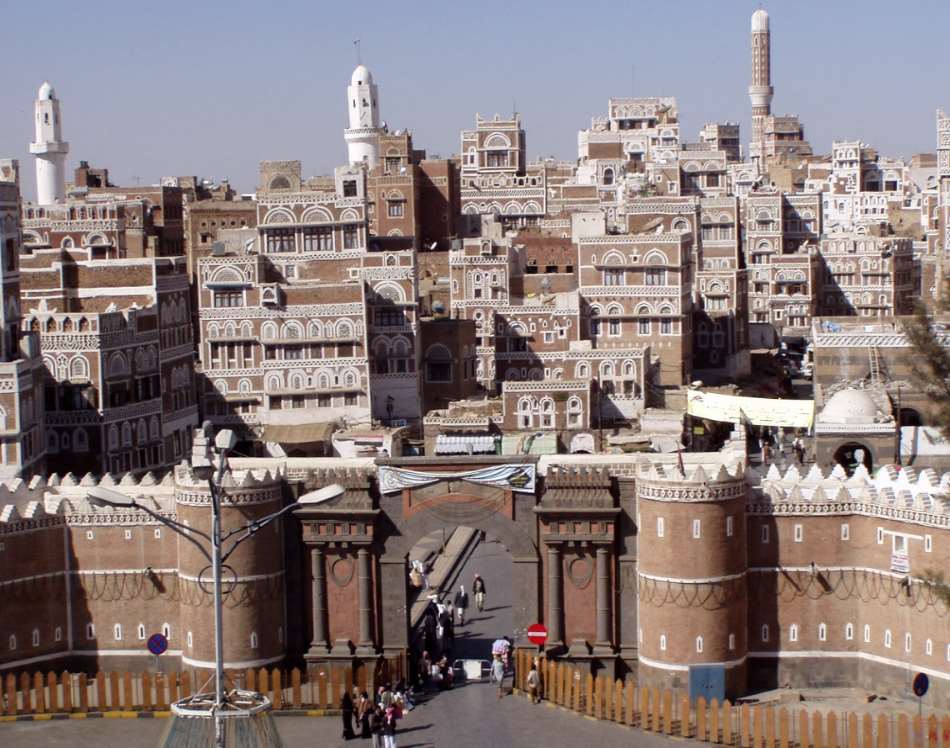 Old City of Sanaa