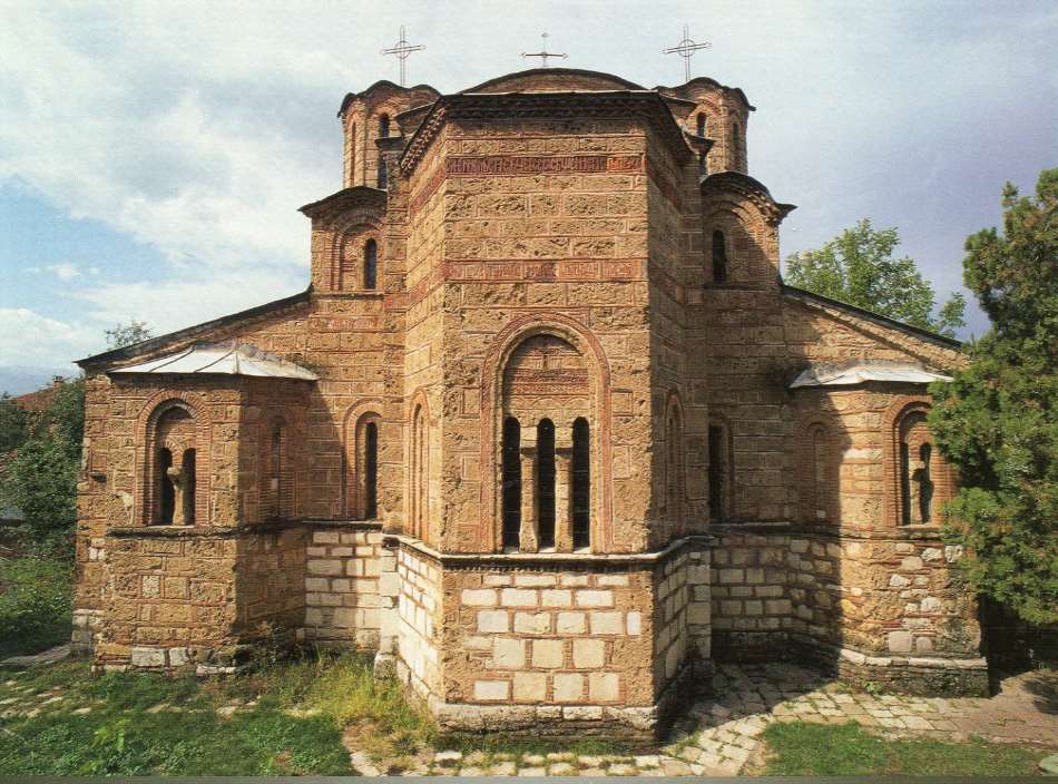 Medieval Monuments in Kosovo