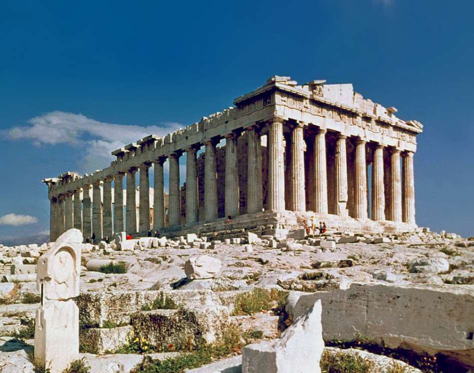 Parthenon