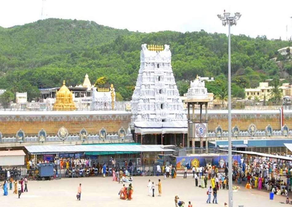 Venkateswara Temple