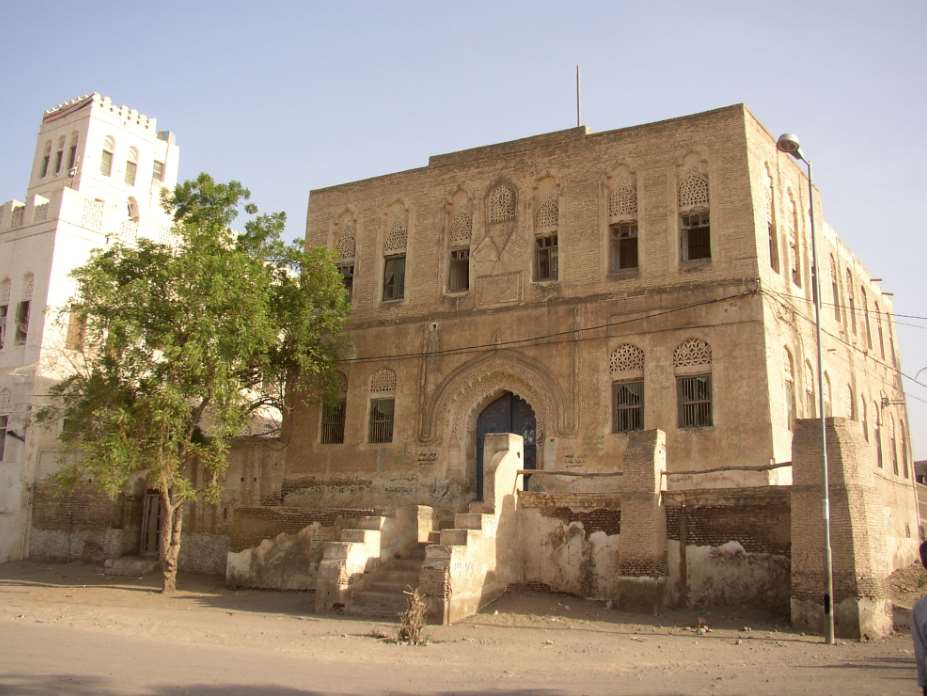 Historic Town of Zabid