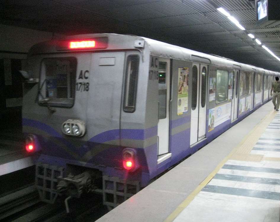 Rabindra Sarovar Metro