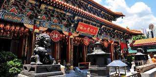 Wong Tai Sin Temple