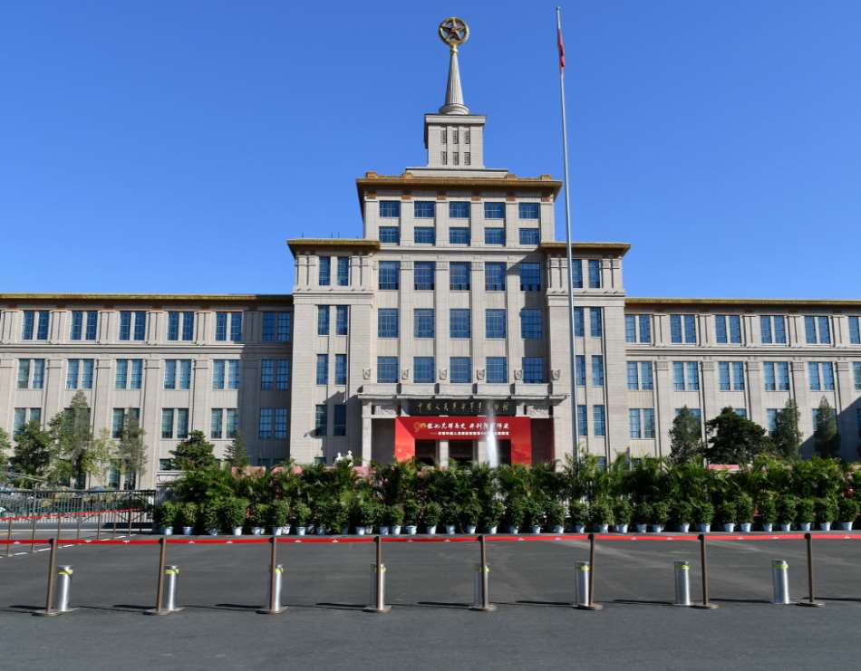 Military Museum of the Chinese Peoples Revolution