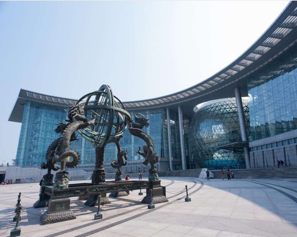 Shanghai Science and Technology Museum