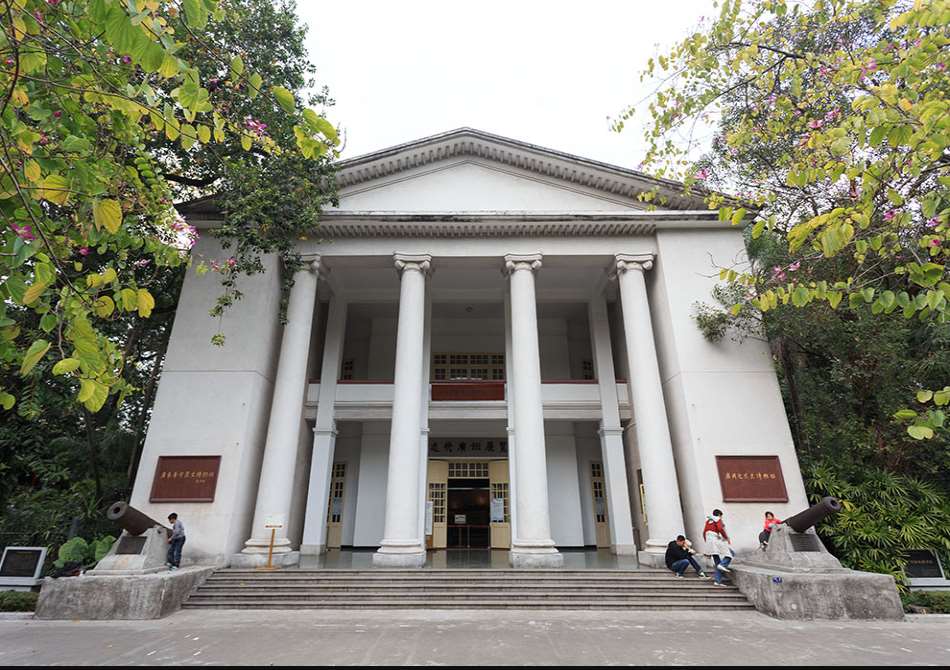 Guangdong Museum of Revolutionary