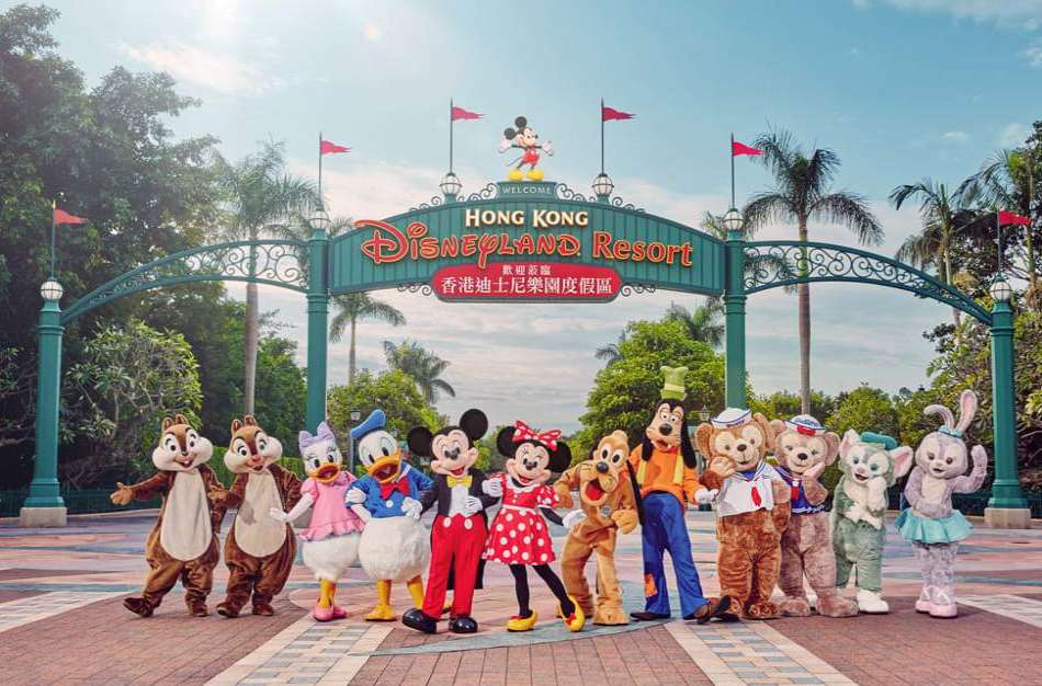 Hong Kong Disneyland