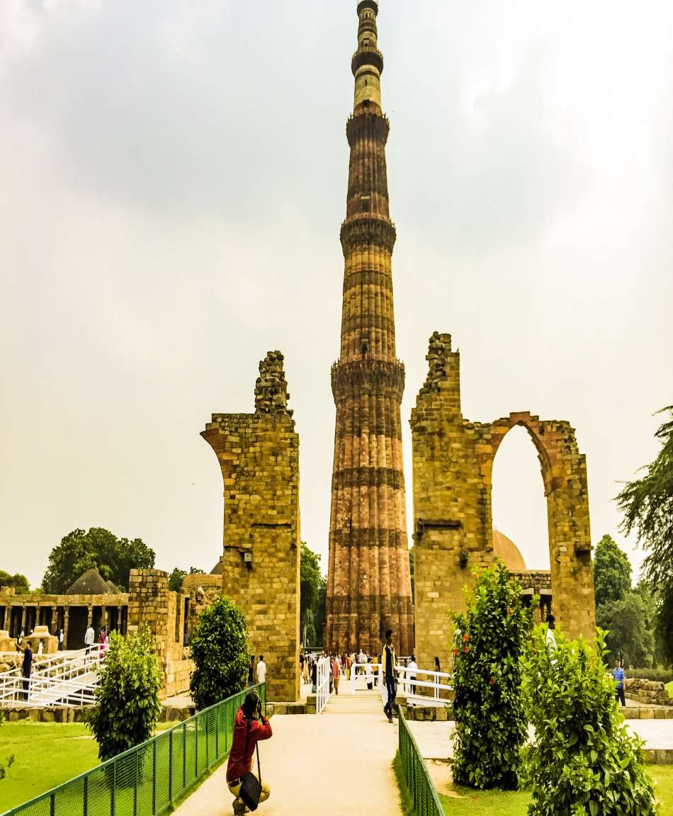 Qutb Minar