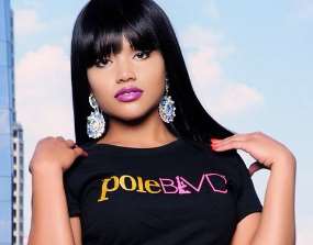 erica pinkett erica pinkett