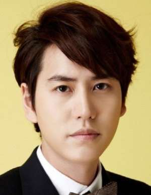 Kyuhyun