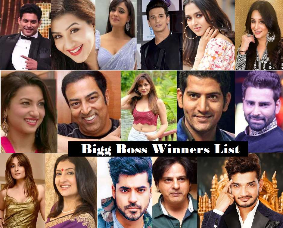 Bigg Boss Winners Over the Years - A Complete List from Season 1 to 17