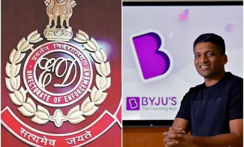 Raid on Byju's offices and CEO Residence relating to Foreign Exchange worth 28000 crores