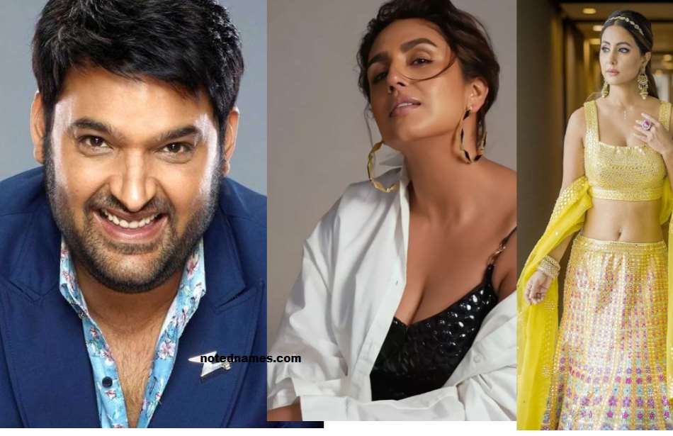 Comedian Kapil Sharma, Huma Quereshi and Hina Khan summoned by Enforcement Directorate