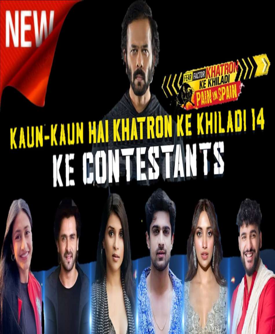 Khatron Ke Khiladi Season 14, Contestant List, Start Date And Timing ...