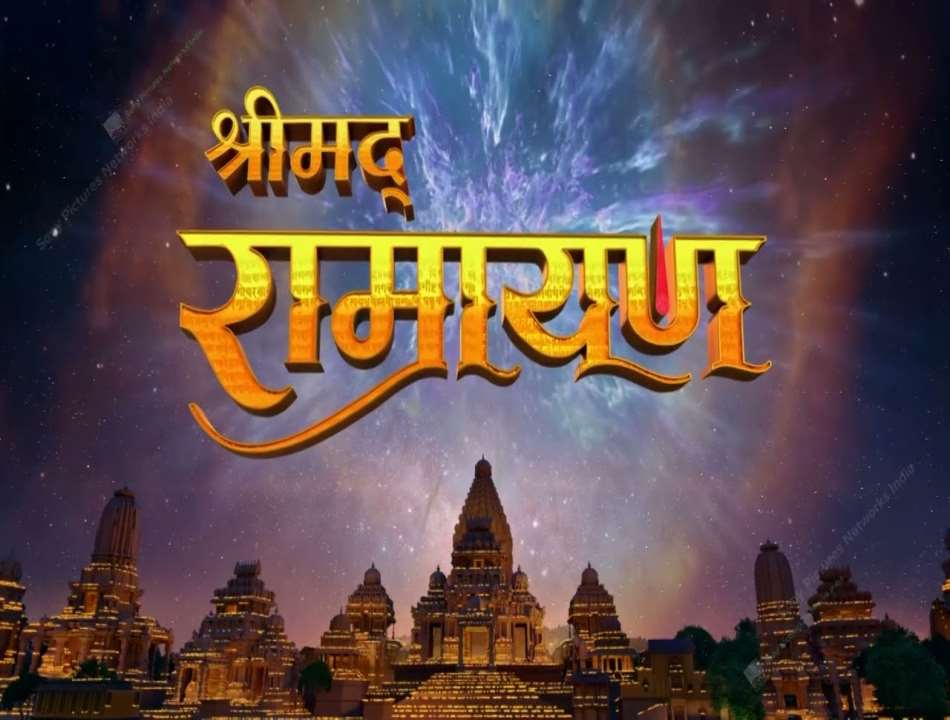 Shrimad Ramayan (Sony TV), Promo, Cast and Other Interesting Facts