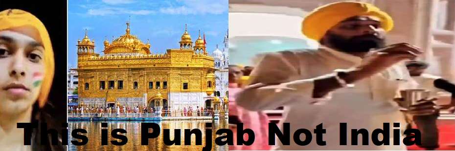 This is Punjab Not India