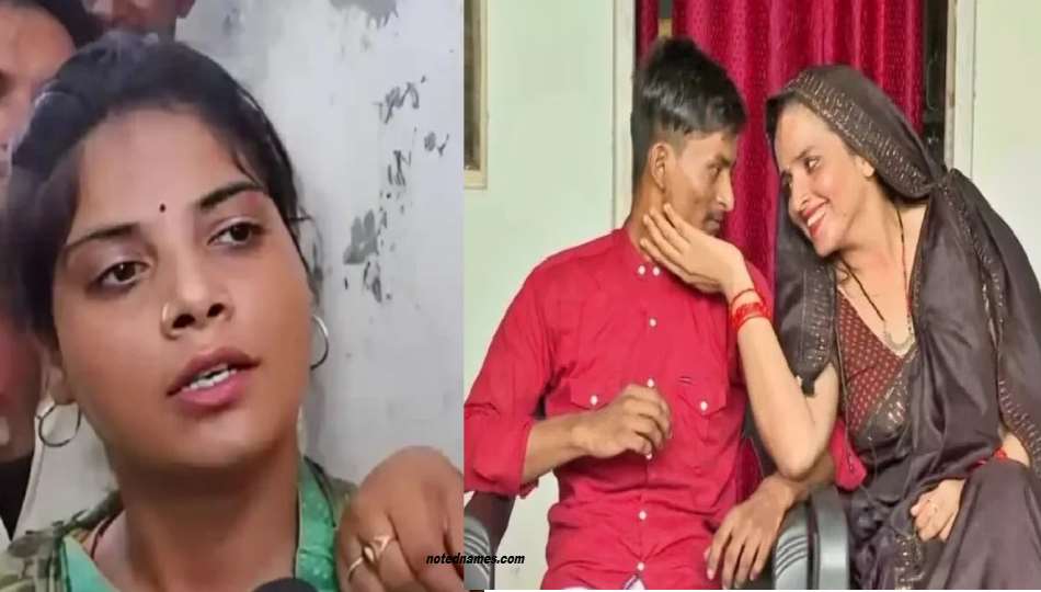 Who is Mithlesh Bhati from Lappu Sa Sachin Viral Video