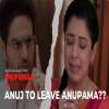 A new twist in Anupamaa’s life, Samar’s Death, Vanraj to blame Anuj for Death