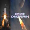 Chandrayaan-3 successfully launched