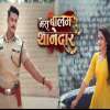 Mera Balam Thanedaar (Colors TV Show), Cast, Promo and Other Interesting Things