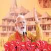 PM Modi's 11-Day 'Anushthan' Ahead of Ram Mandir Consecration Ceremony