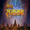 Shrimad Ramayan (Sony TV), Promo, Cast and Other Interesting Facts