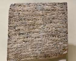 The ruins of some inscription in Aramaic which is said to be the language spoken by Jesus are also found in some buildings.