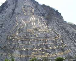 Last but not least is the Khao Chi Chan or Buddha Last but not least is the Khao Chi Chan or Buddha Mountain. It is the largest engraved image of Lord Buddha all over the world which is 130 metres in