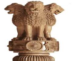 One of the greatest contributions of King Ashoka is the pillars that are helpful for historians to study his empire. In India, we can see around 19 in