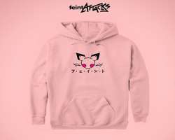 The star offers merchandise like hoodies, shirts, and collar designs to his fans on teespring.