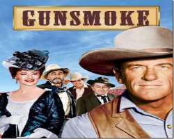 Gun Smoke