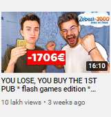 He is often seen joining hands with his cousins and in many of his videos.