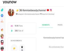 She has an account on YouNow as well with more than 10 thousand followers.