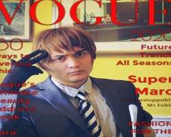 Perry has also completed the Vogue challenge like many other social media stars by posting his photograph as a cover of the popular magazine.