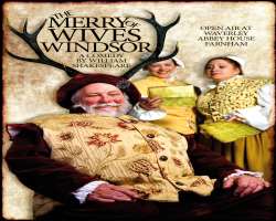 In 1938, she gave her first stage appearance in the production of The Merry Wives of Windsor.