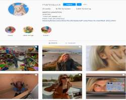 Apart from TikTok videos, she is an active user of Her Instagram platform as well where she uploads day to day activities updates for her fans.