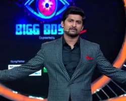 He hosted the second season of Bigg Boss Telugu.